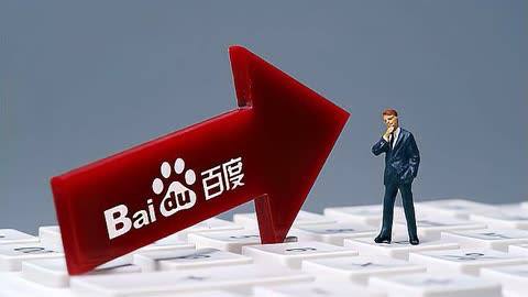 白鹿说自己得了疑难杂症