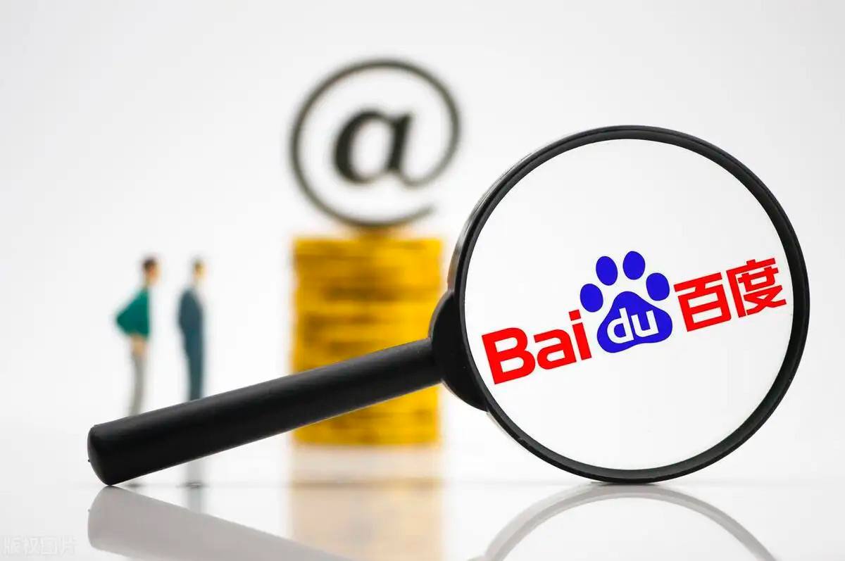 61彩票大厅welcomev75.7.46.61.8 安卓版 0 61彩票大厅welcomev78.8.75.21.3 安卓版 0