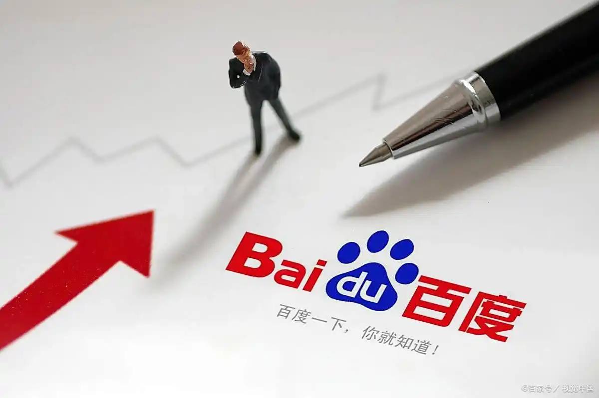 周杰伦明年启动全新巡演